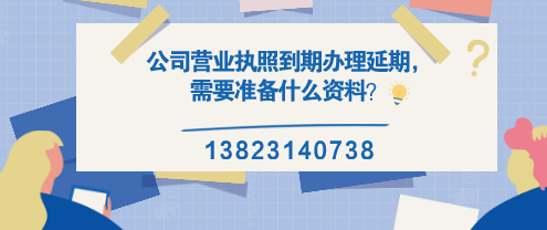 財務公司告訴您：這兩種情況也屬于廣告費，可以稅前扣除