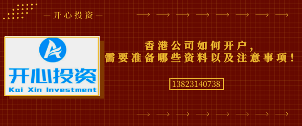 深圳記賬代理多少錢才合適？