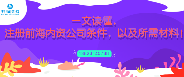 企業(yè)超出經(jīng)營范圍的業(yè)務(wù)，能否開具發(fā)票？有稅務(wù)風(fēng)險嗎？