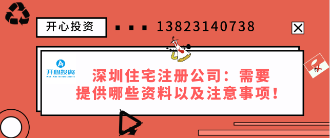 開公司當老板，個人獨資、個體工戶、一人有限公司到底該