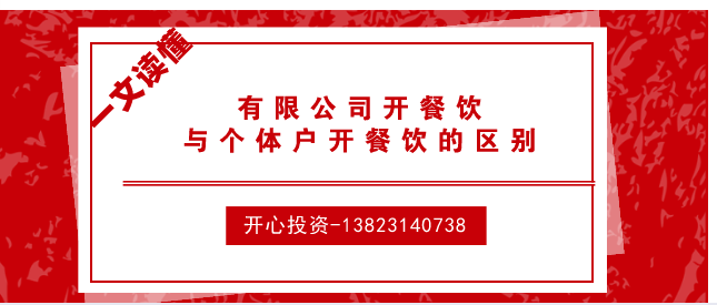 熟知公司注冊(cè)程序，專業(yè)代理注冊(cè)公司提供高效注冊(cè)服務(wù)！