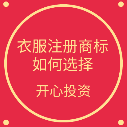 稅務(wù)局發(fā)布2021年發(fā)票備注欄最新填寫標(biāo)準(zhǔn)，備注欄不