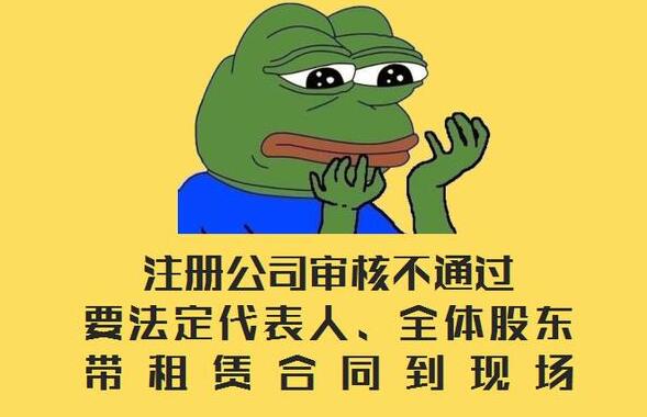 【復(fù)工復(fù)產(chǎn)】企業(yè)所得稅稅率太多？一文為你理清究竟適用