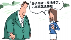 深圳注冊公司后刻章一定要備案嗎?？