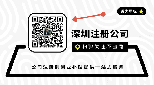 營(yíng)業(yè)執(zhí)照為什么被吊銷(xiāo)？被撤銷(xiāo)后是否要取消？