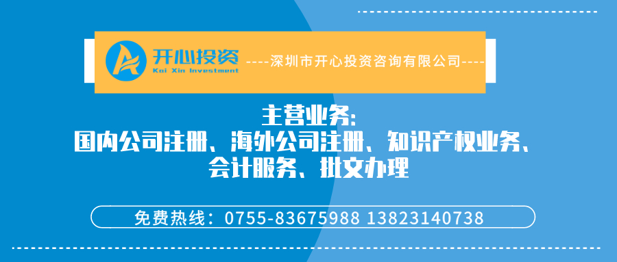 注冊(cè)條碼需要哪些資料？申請(qǐng)條形碼要多少錢？