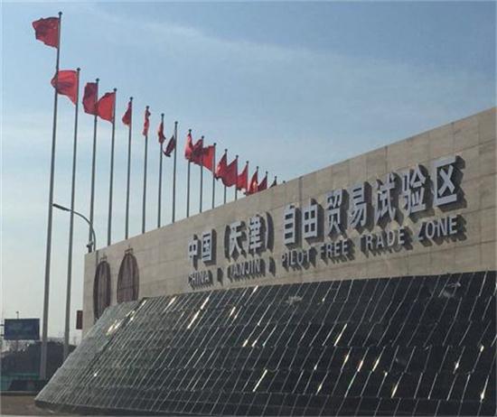 深圳的個(gè)體戶(hù)還能做核定征收嗎？