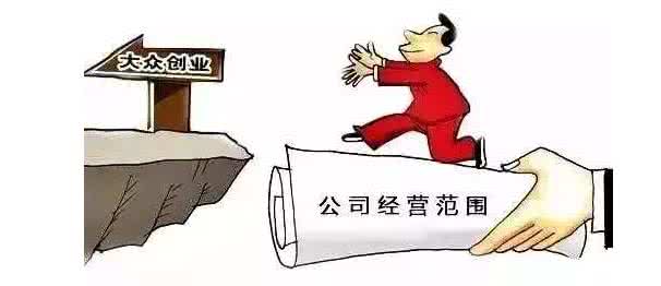 沒有實(shí)際操作怎么注銷公司？如何處理簡(jiǎn)單的注銷？
