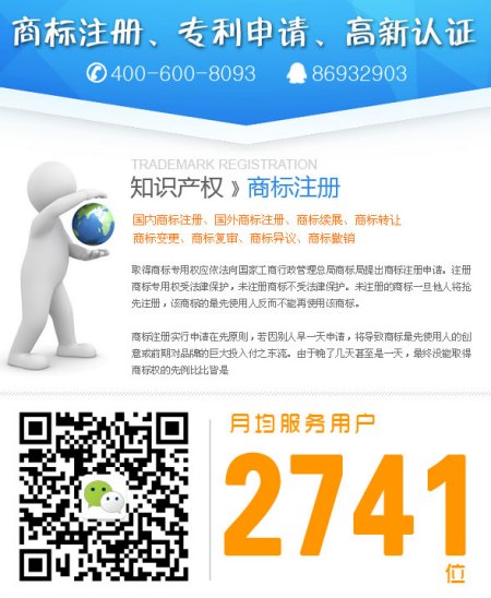 注冊(cè)深圳公司需要準(zhǔn)備哪些資料？全網(wǎng)流程注冊(cè)怎么操作？