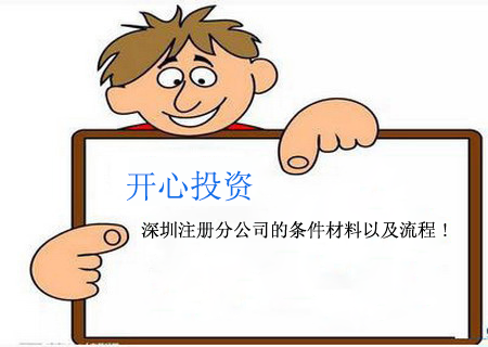做賬報稅的流程，會計做賬報稅流程