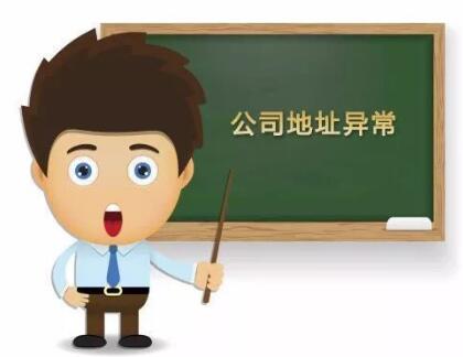 沙井代理一年記賬多少錢？