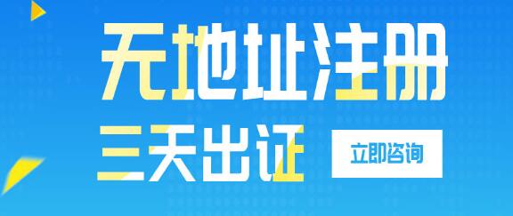 小規(guī)模銷售額超過500萬不能轉(zhuǎn)為普通納稅人？