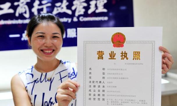 香港注冊公司可以自行辦理年審嗎？